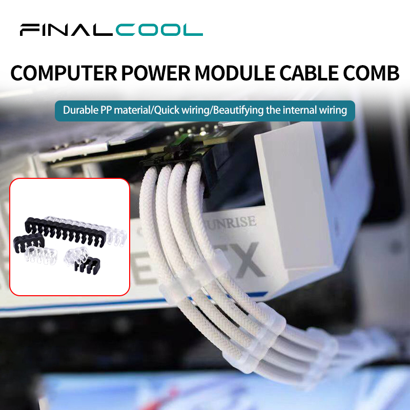 Power Tools Tool Box - FinalCool LXQ-36 24핀 16핀 8핀 케이스용