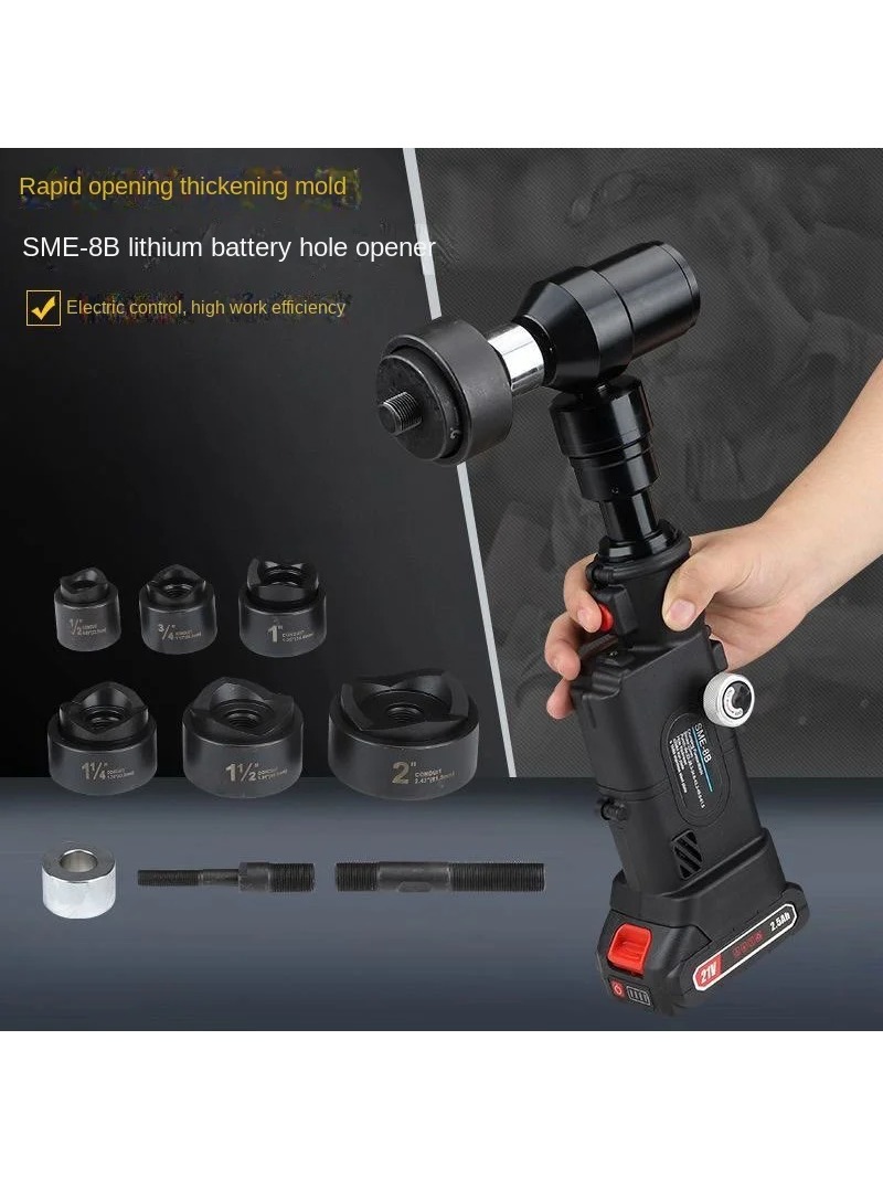 새로운 8B 얇은 판재 펀칭기 배터리 구동 유압 펀칭  - Power Tools Tool Box 리뷰 및 가격