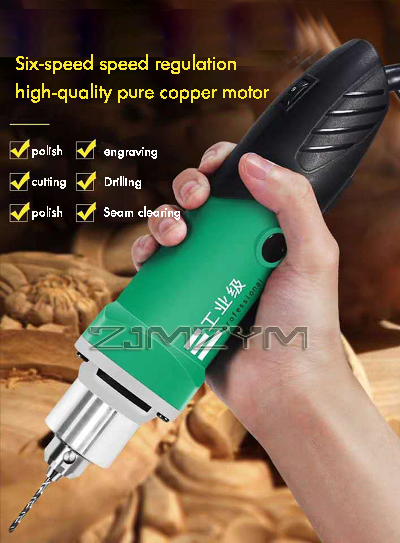 6단 변속 고출력 조각기 전기 드릴 목공 연마기 회전  - Power Tools Online 리뷰 및 가격